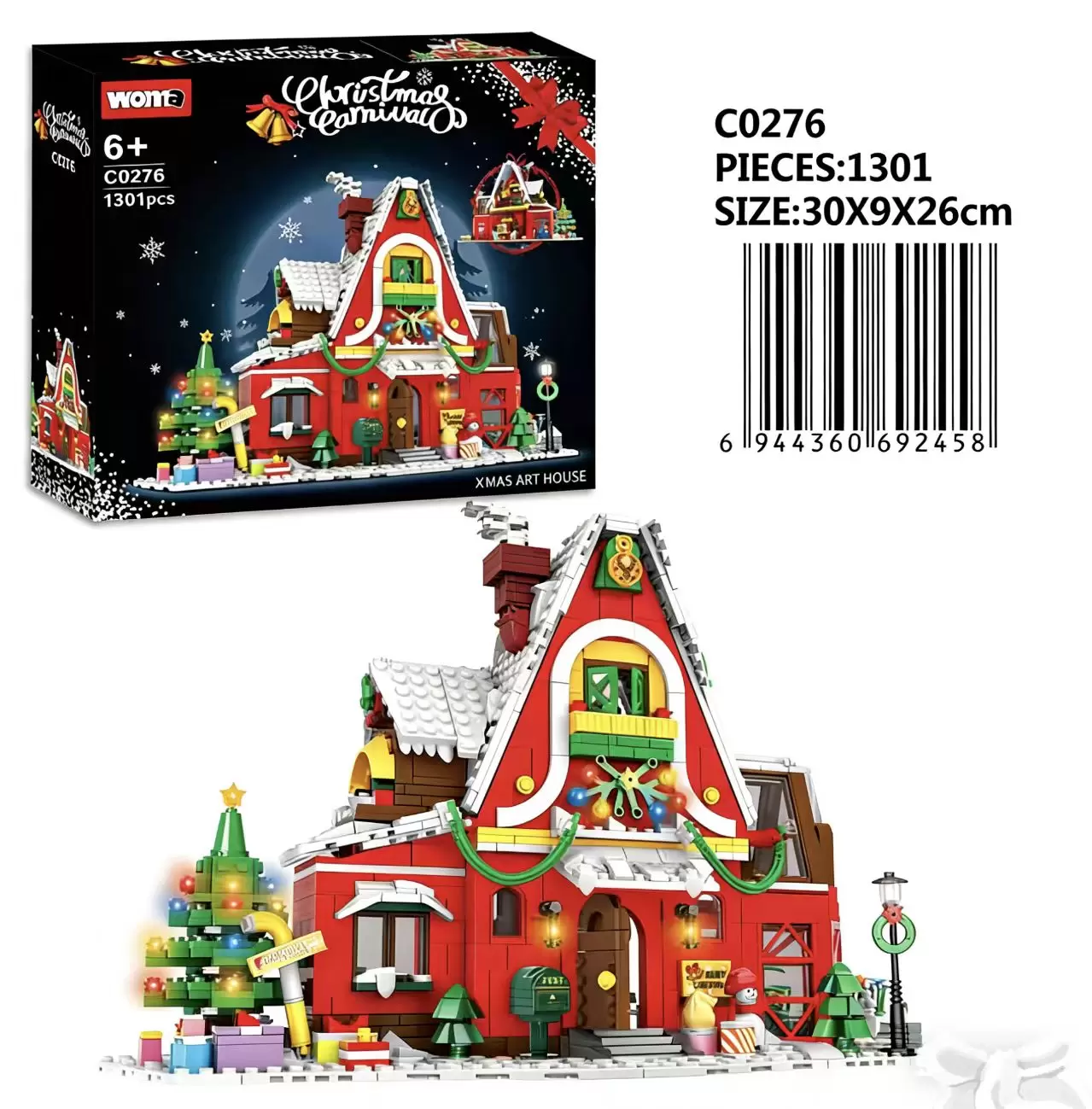 Christmas House
